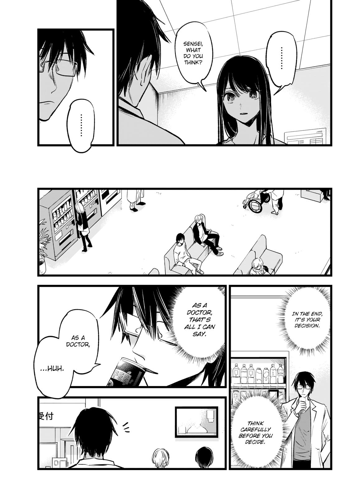 Oshi No Ko Manga Manga Chapter - 1 - image 21