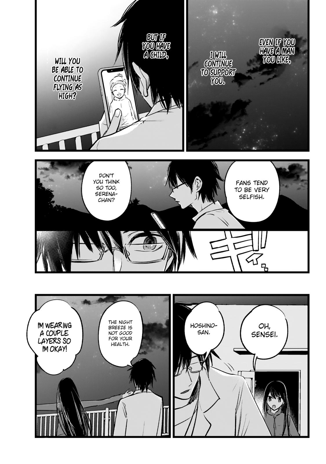 Oshi No Ko Manga Manga Chapter - 1 - image 23