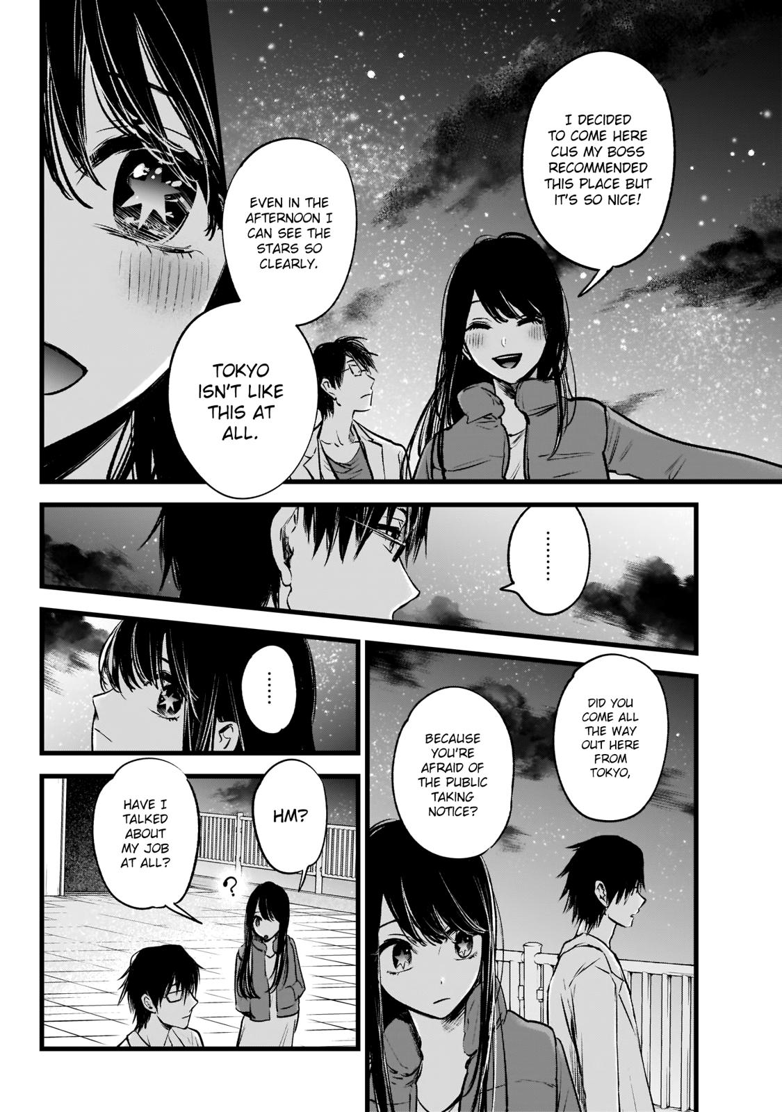 Oshi No Ko Manga Manga Chapter - 1 - image 24