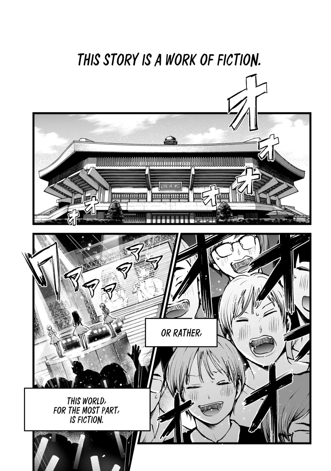 Oshi No Ko Manga Manga Chapter - 1 - image 3