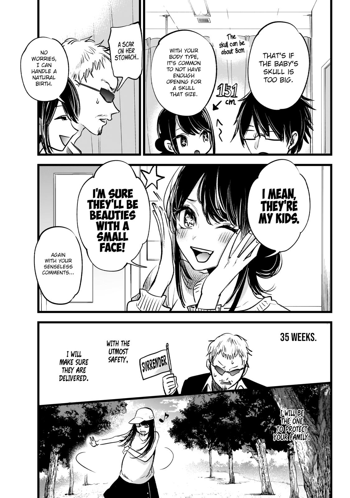 Oshi No Ko Manga Manga Chapter - 1 - image 31