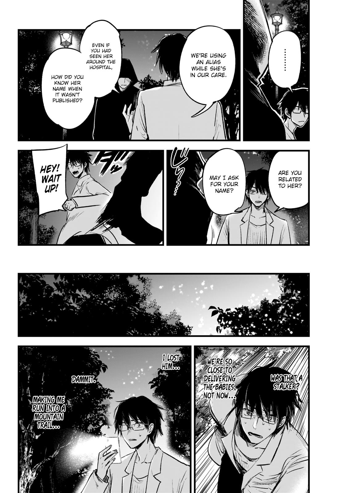 Oshi No Ko Manga Manga Chapter - 1 - image 34