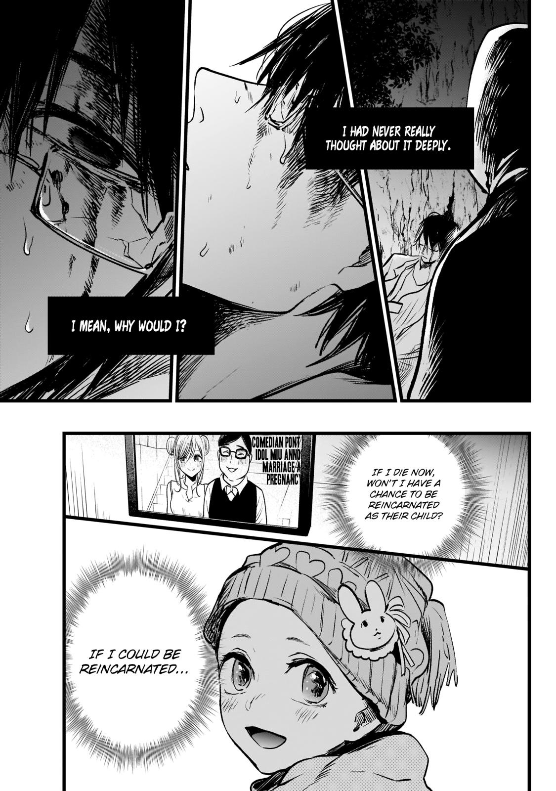 Oshi No Ko Manga Manga Chapter - 1 - image 39