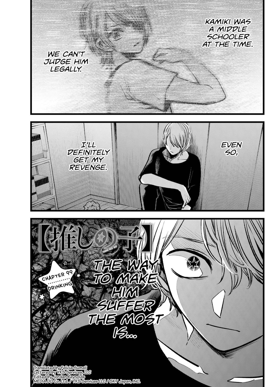 Oshi No Ko Manga Manga Chapter - 99 - image 1