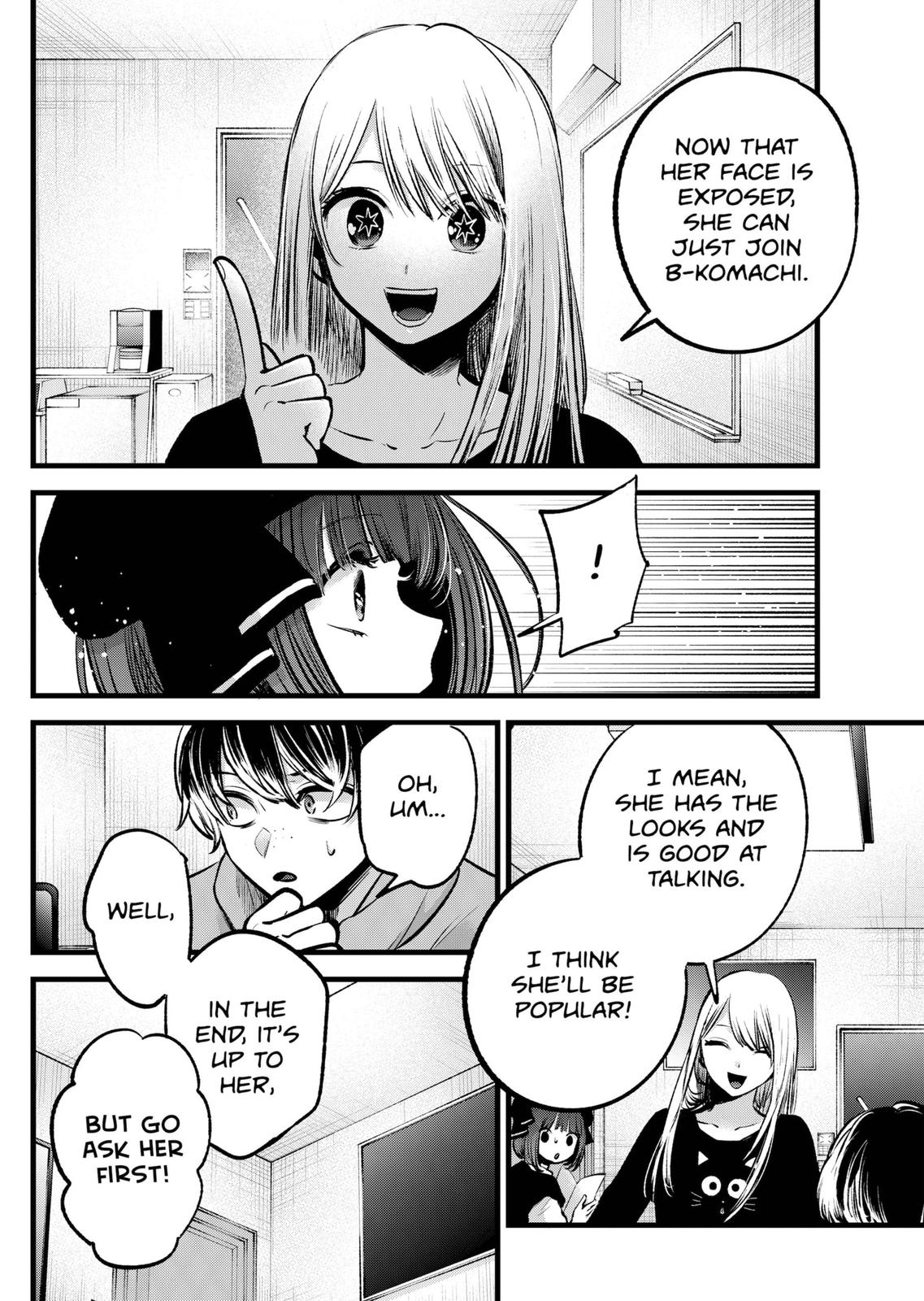 Oshi No Ko Manga Manga Chapter - 99 - image 4