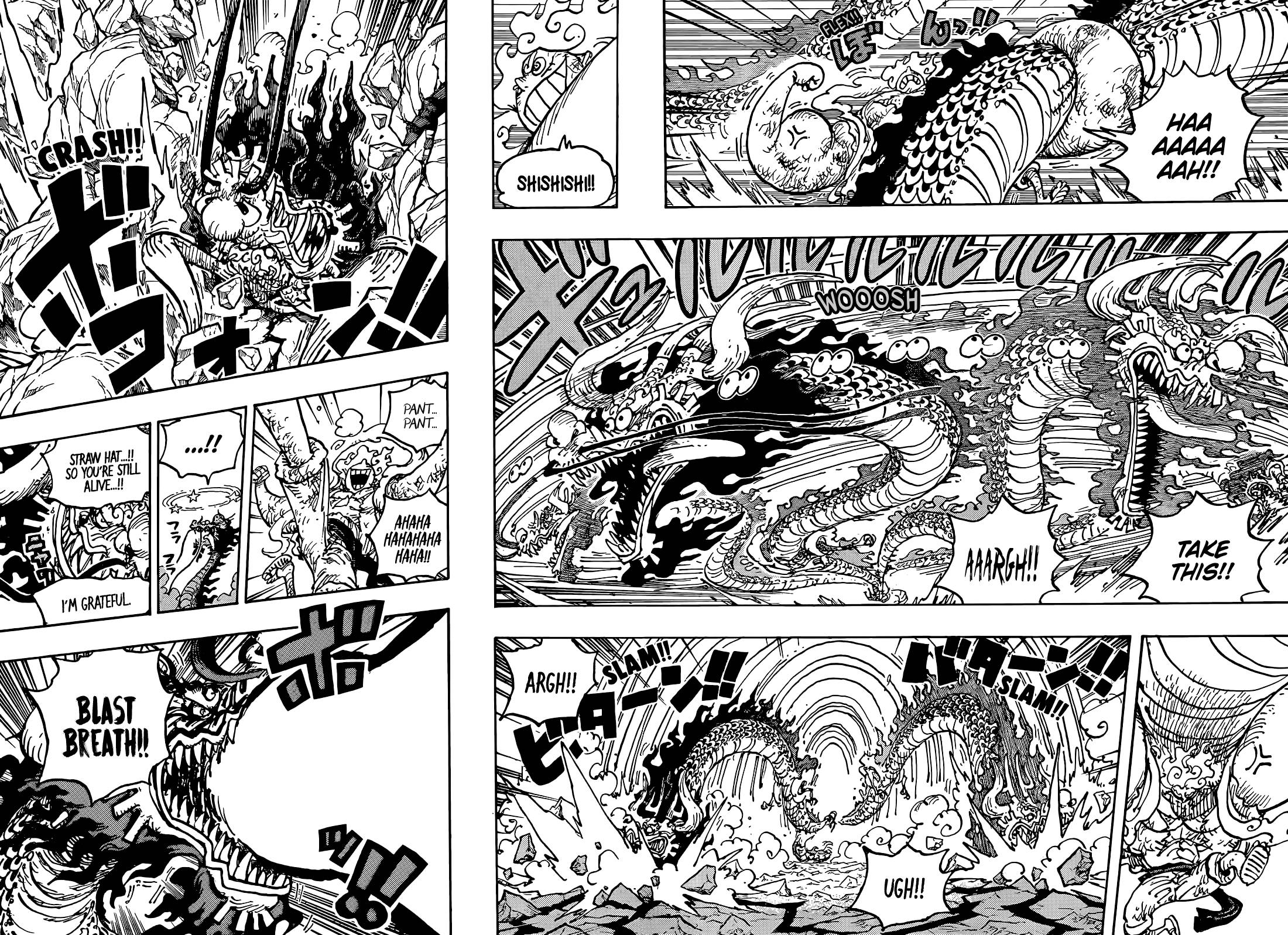 One Piece Manga Manga Chapter - 1044 - image 12