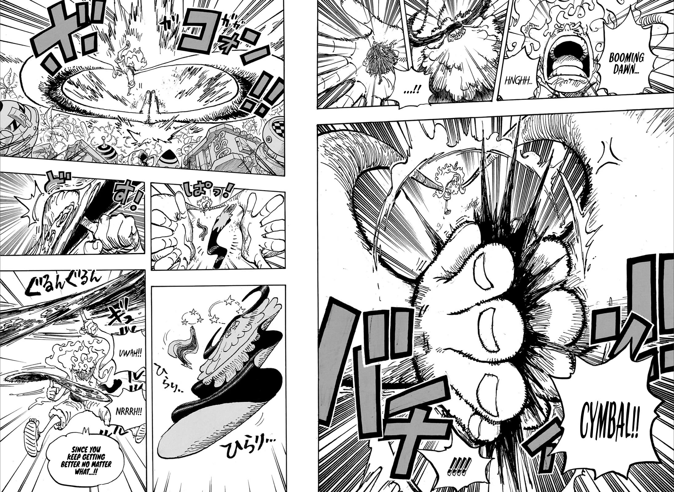 One Piece Manga Manga Chapter - 1109 - image 10