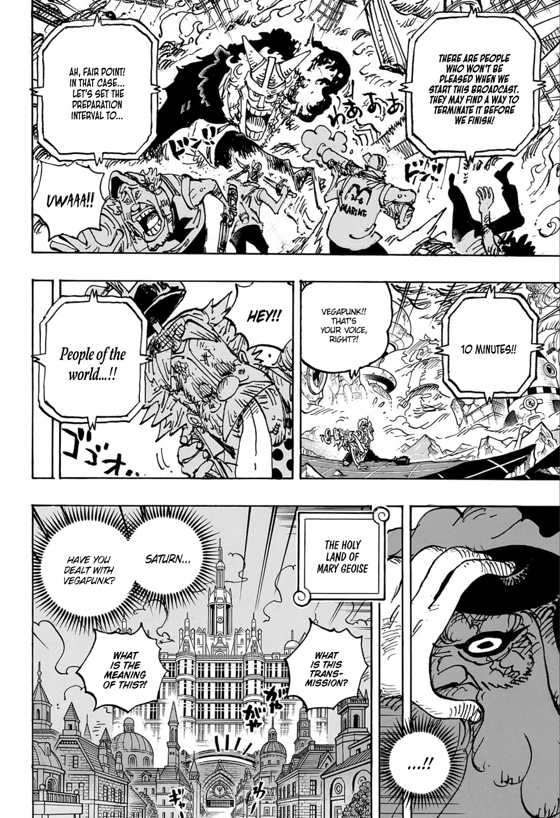 One Piece Manga Manga Chapter - 1109 - image 5