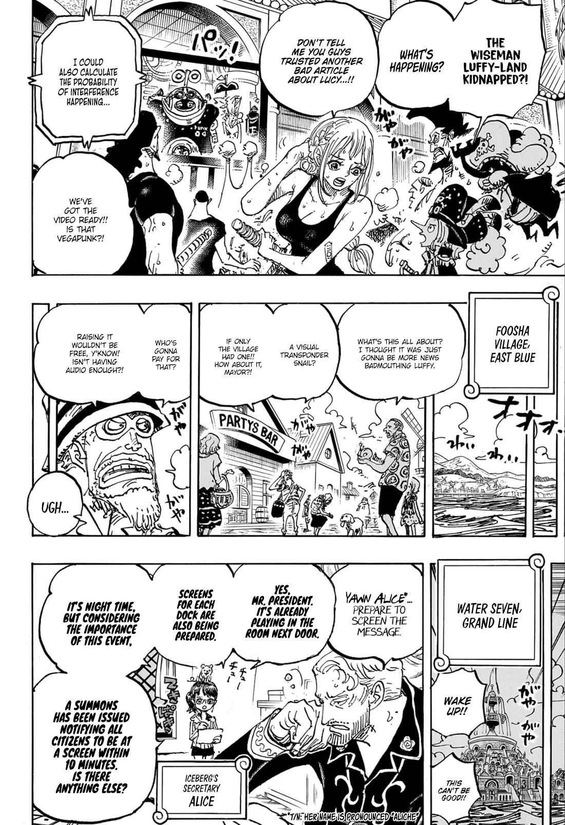 One Piece Manga Manga Chapter - 1109 - image 7