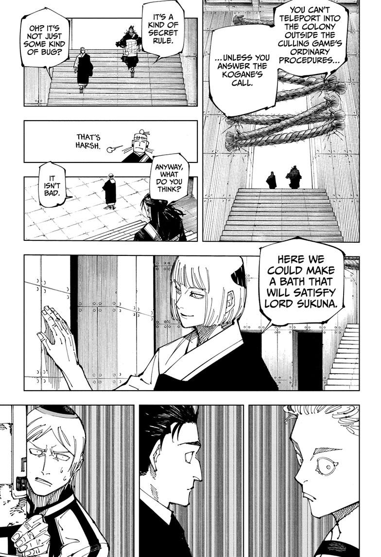 Jujutsu Kaisen Manga Chapter - 209 - image 4