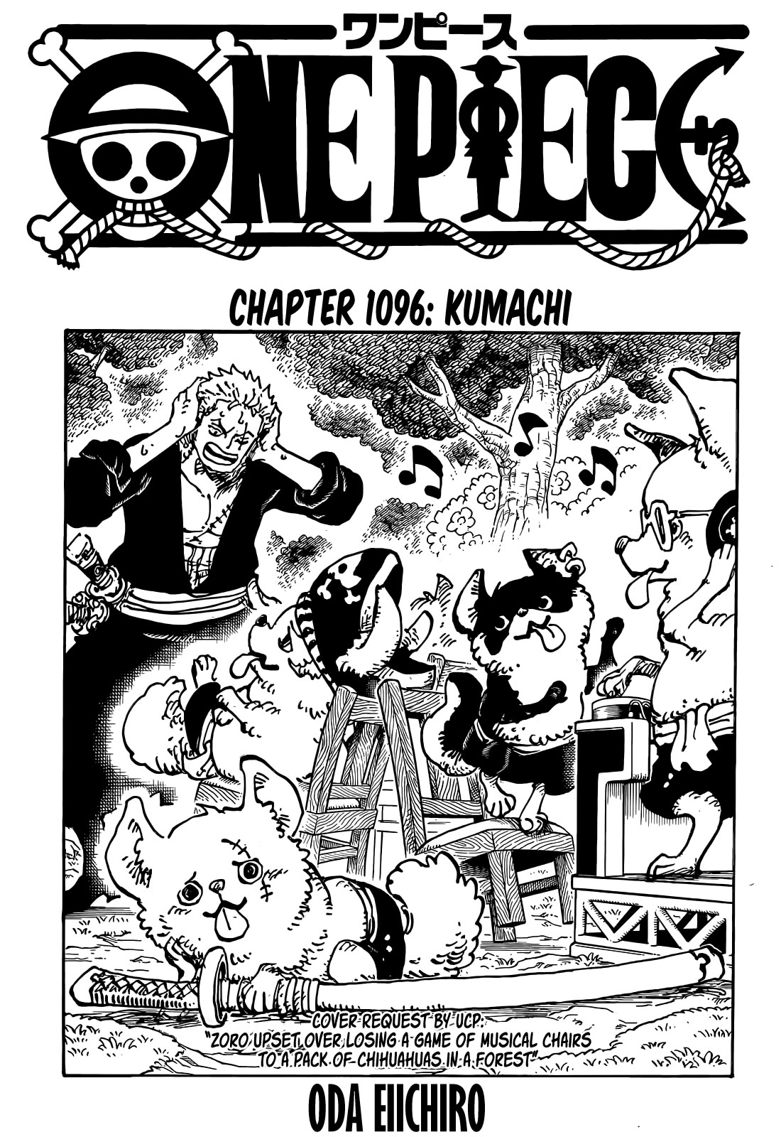 One Piece Manga Manga Chapter - 1096 - image 1