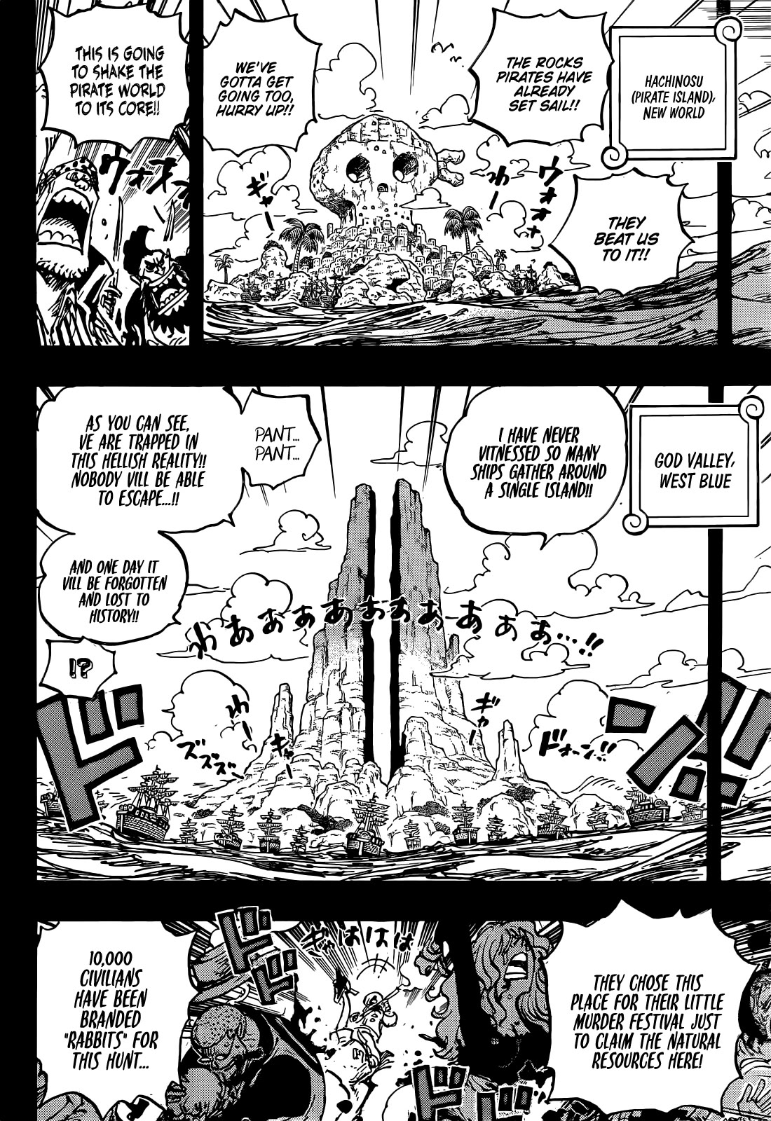 One Piece Manga Manga Chapter - 1096 - image 4