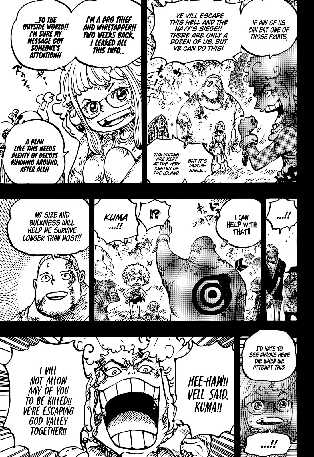 One Piece Manga Manga Chapter - 1096 - image 7