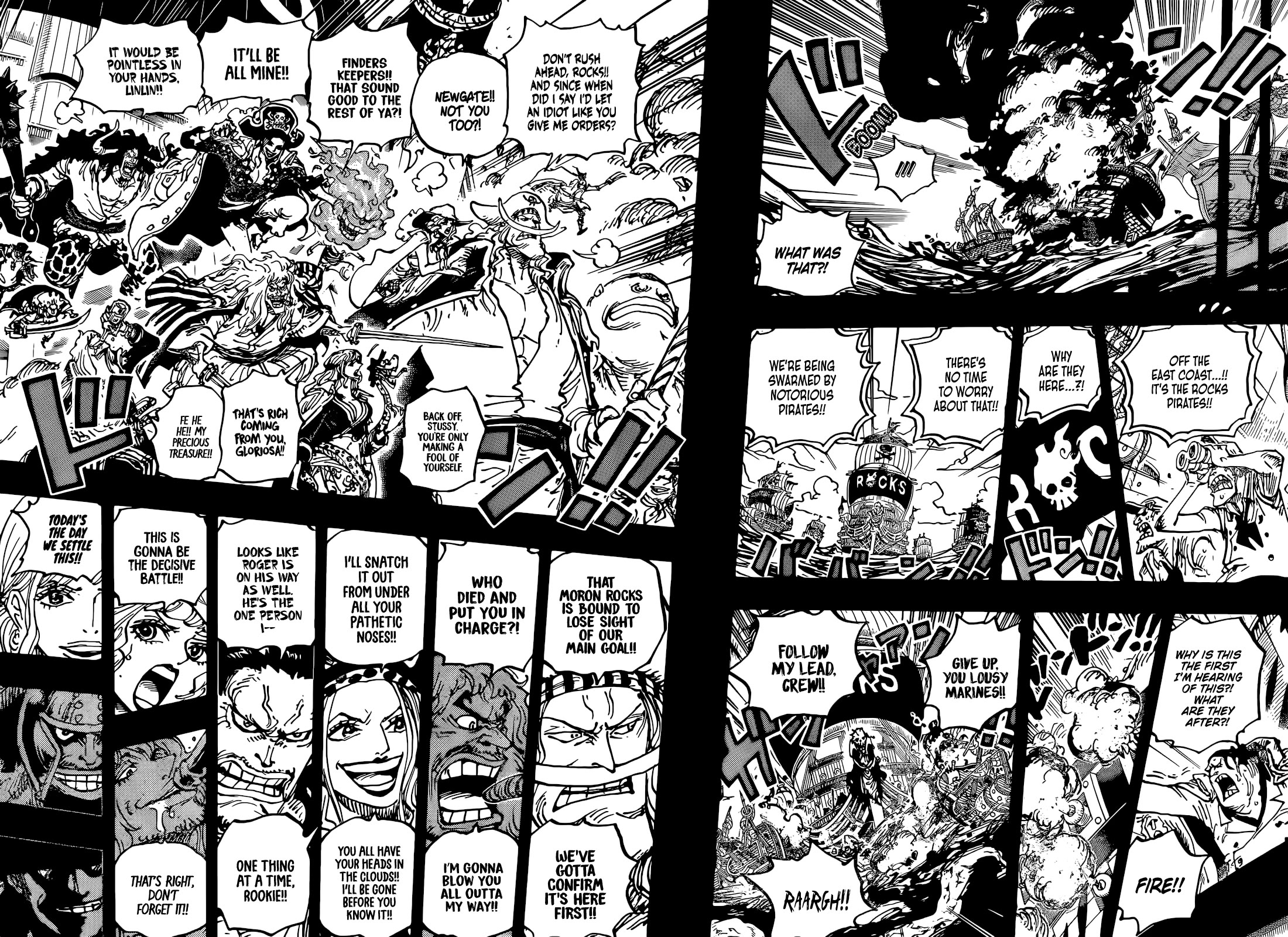 One Piece Manga Manga Chapter - 1096 - image 8