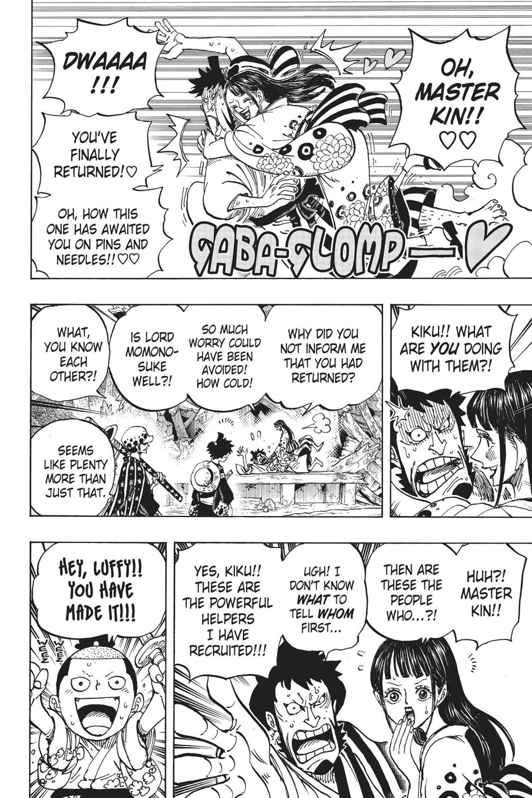 One Piece Manga Manga Chapter - 919 - image 13