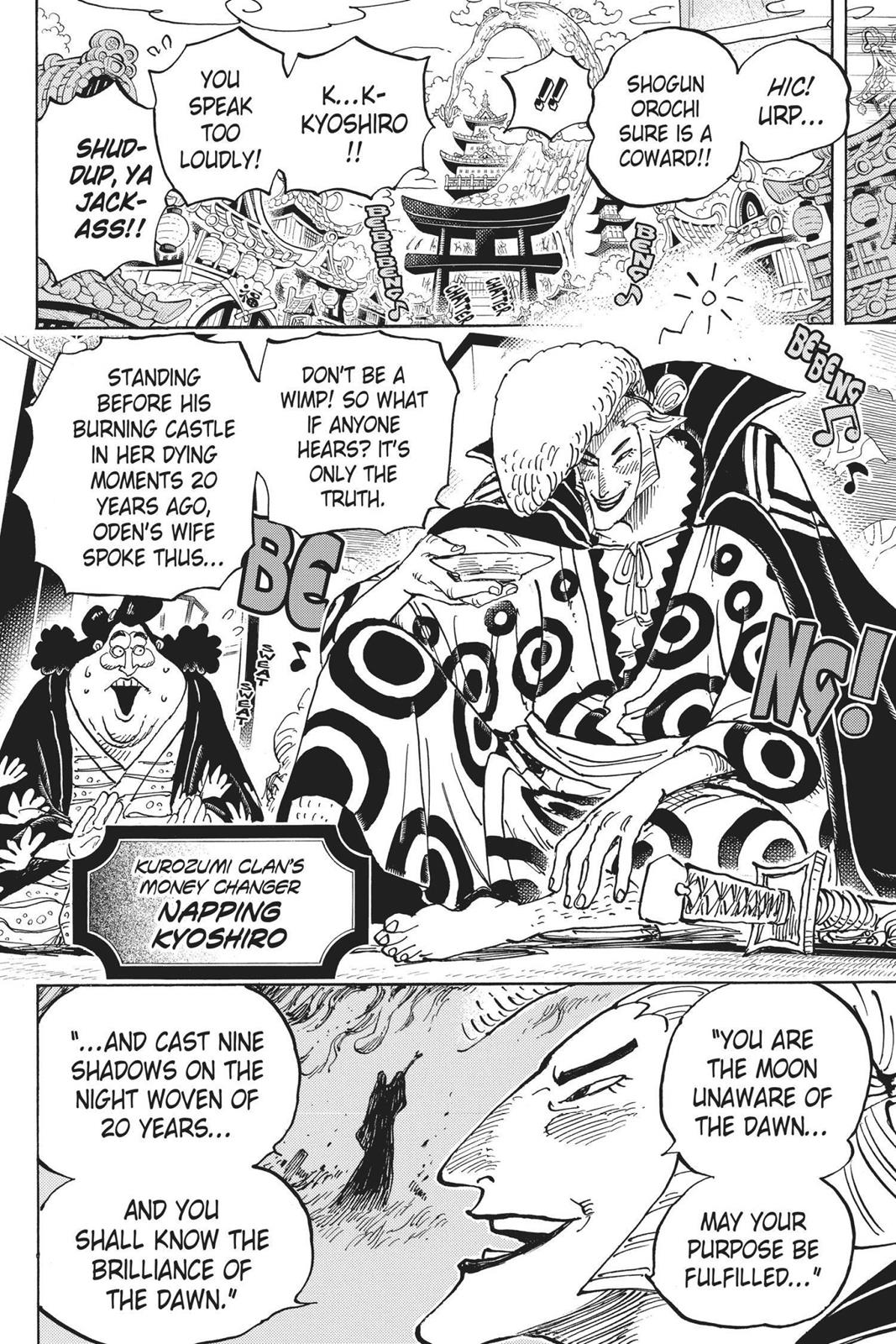 One Piece Manga Manga Chapter - 919 - image 8
