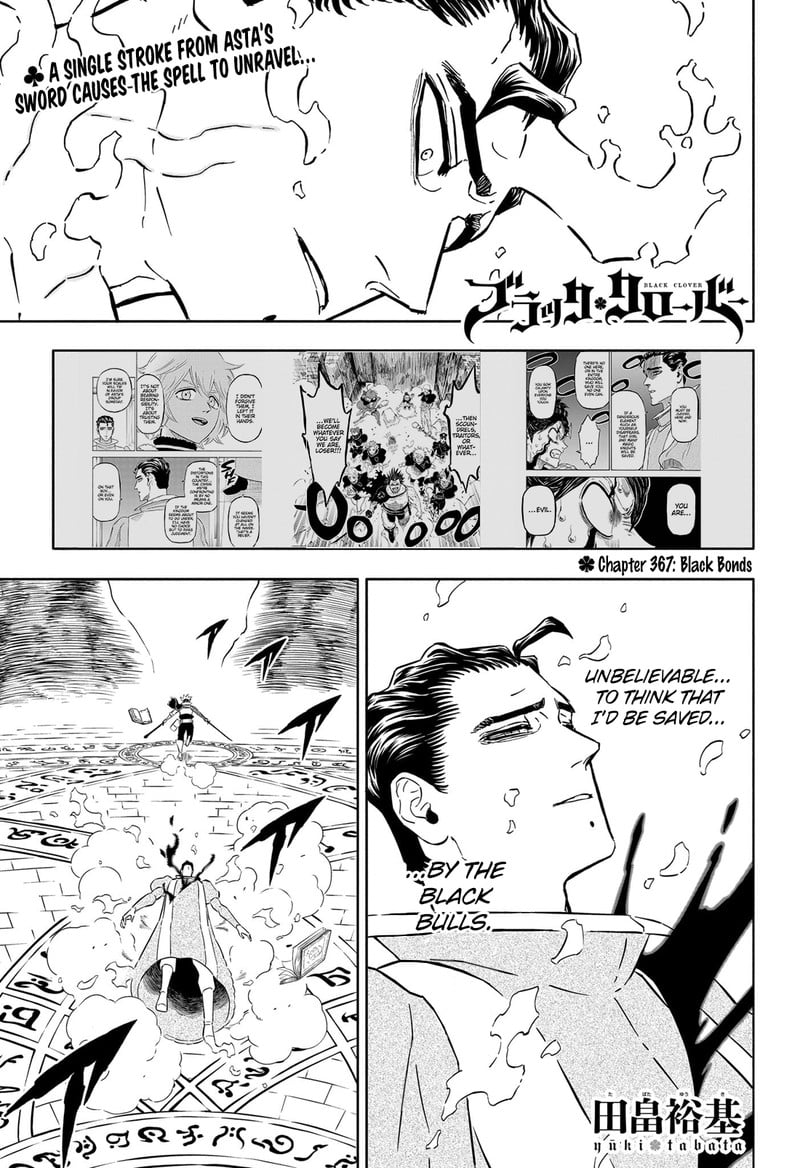 Black Clover Manga Manga Chapter - 367 - image 1
