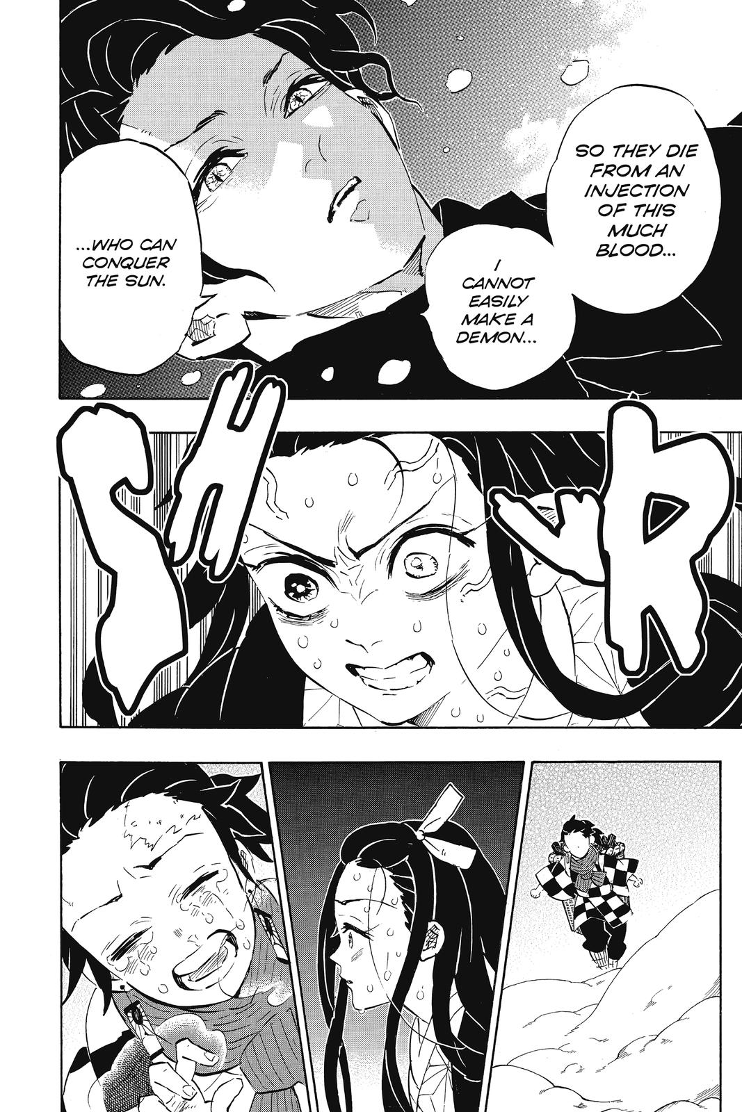 Demon Slayer Manga Manga Chapter - 196 - image 1