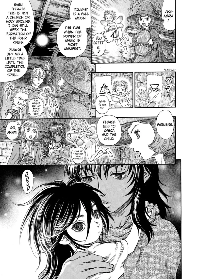 Berserk Manga Chapter - 239 - image 10