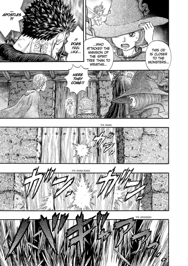 Berserk Manga Chapter - 239 - image 4