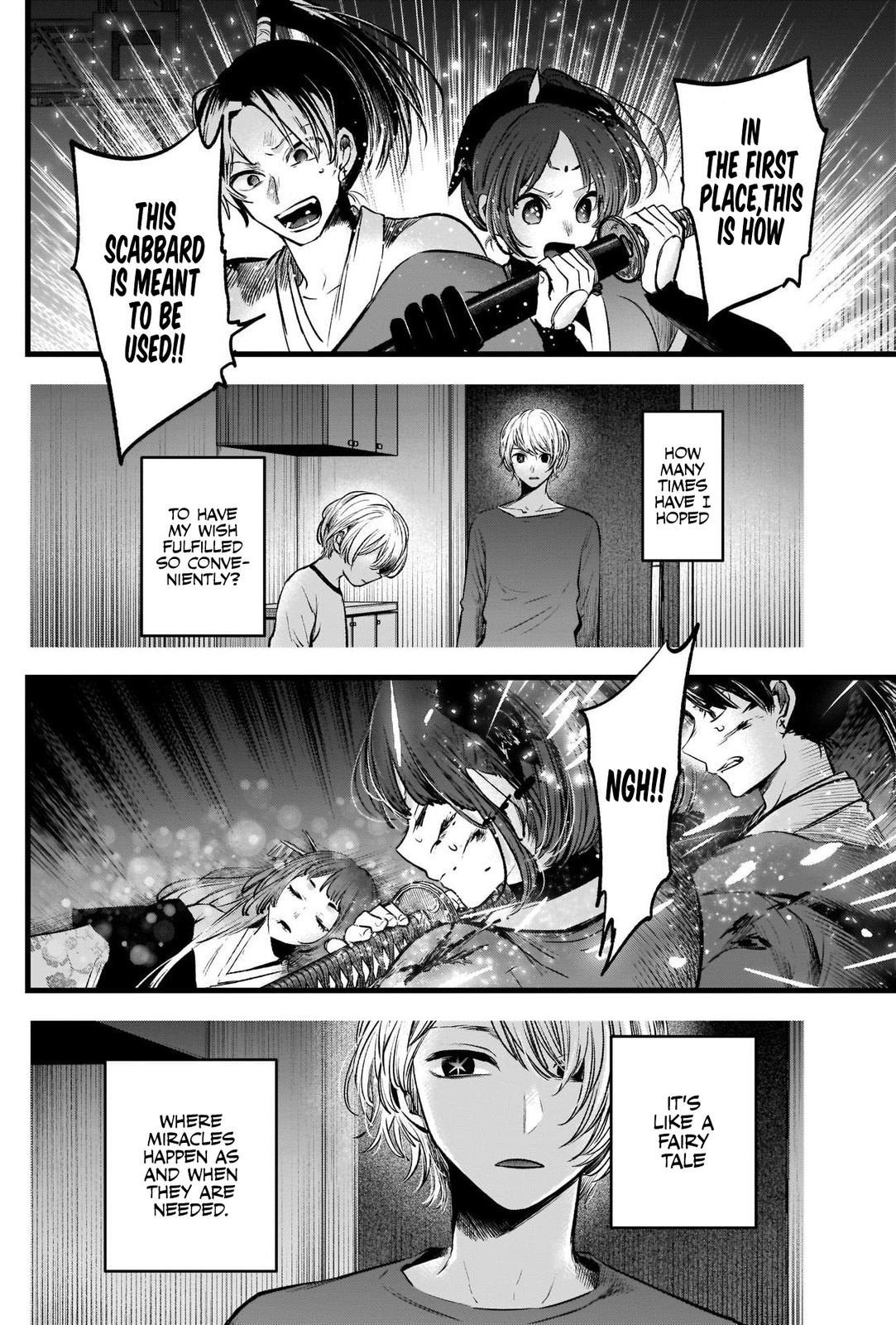 Oshi No Ko Manga Manga Chapter - 65 - image 11