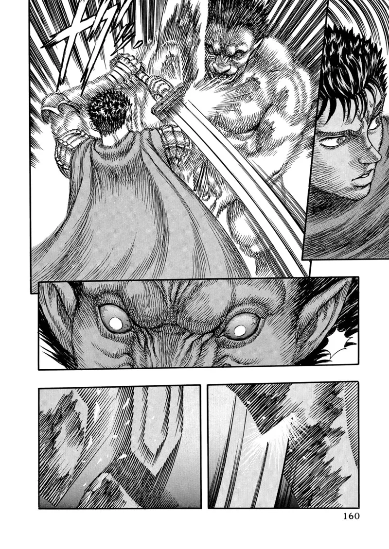 Berserk Manga Chapter - 3 - image 14
