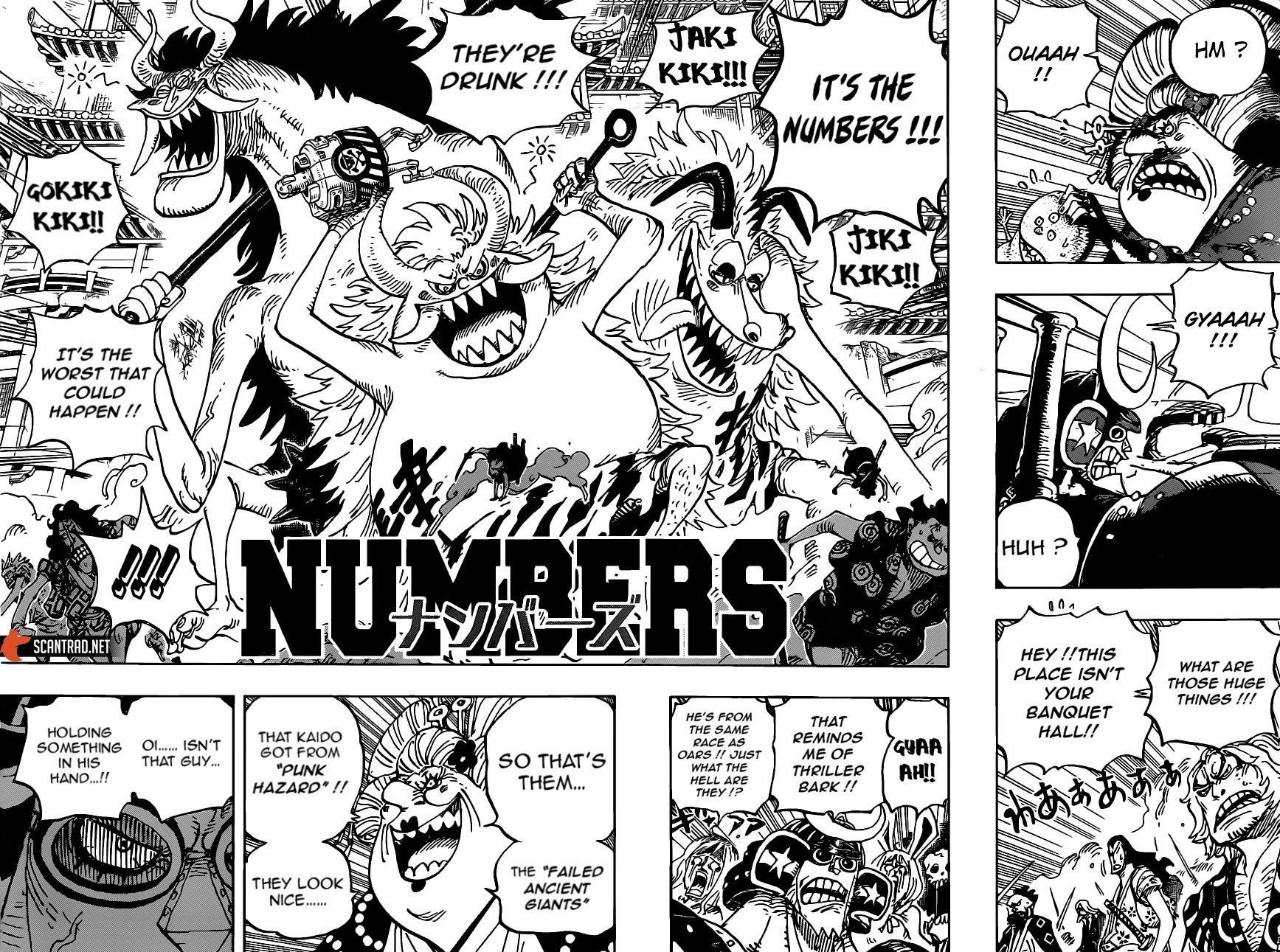 One Piece Manga Manga Chapter - 989 - image 6