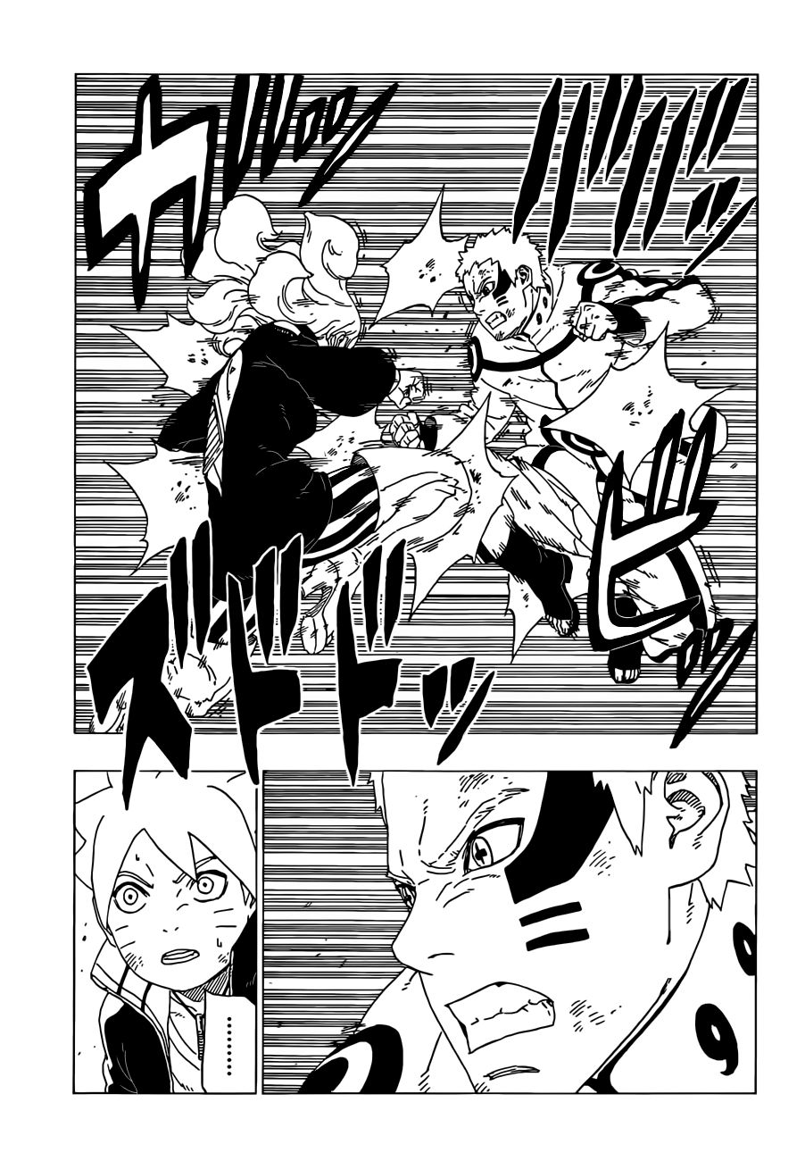 Boruto Manga Manga Chapter - 33 - image 12