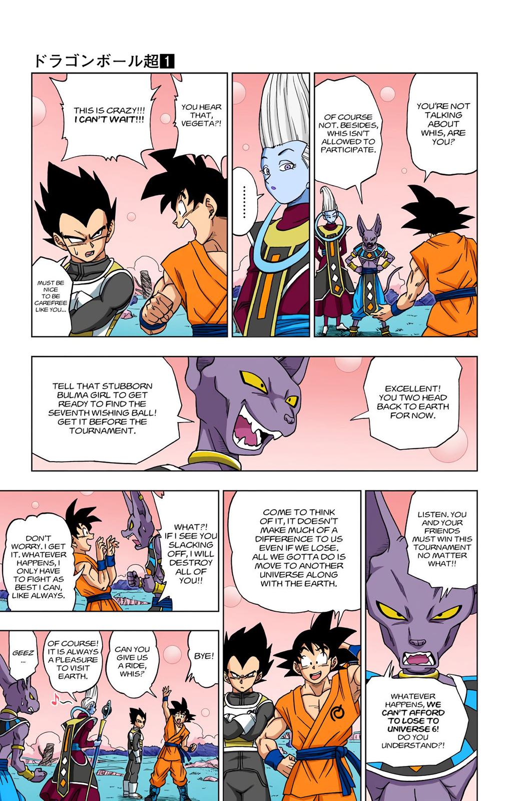 Dragon Ball Super Manga Manga Chapter - 6 - image 13