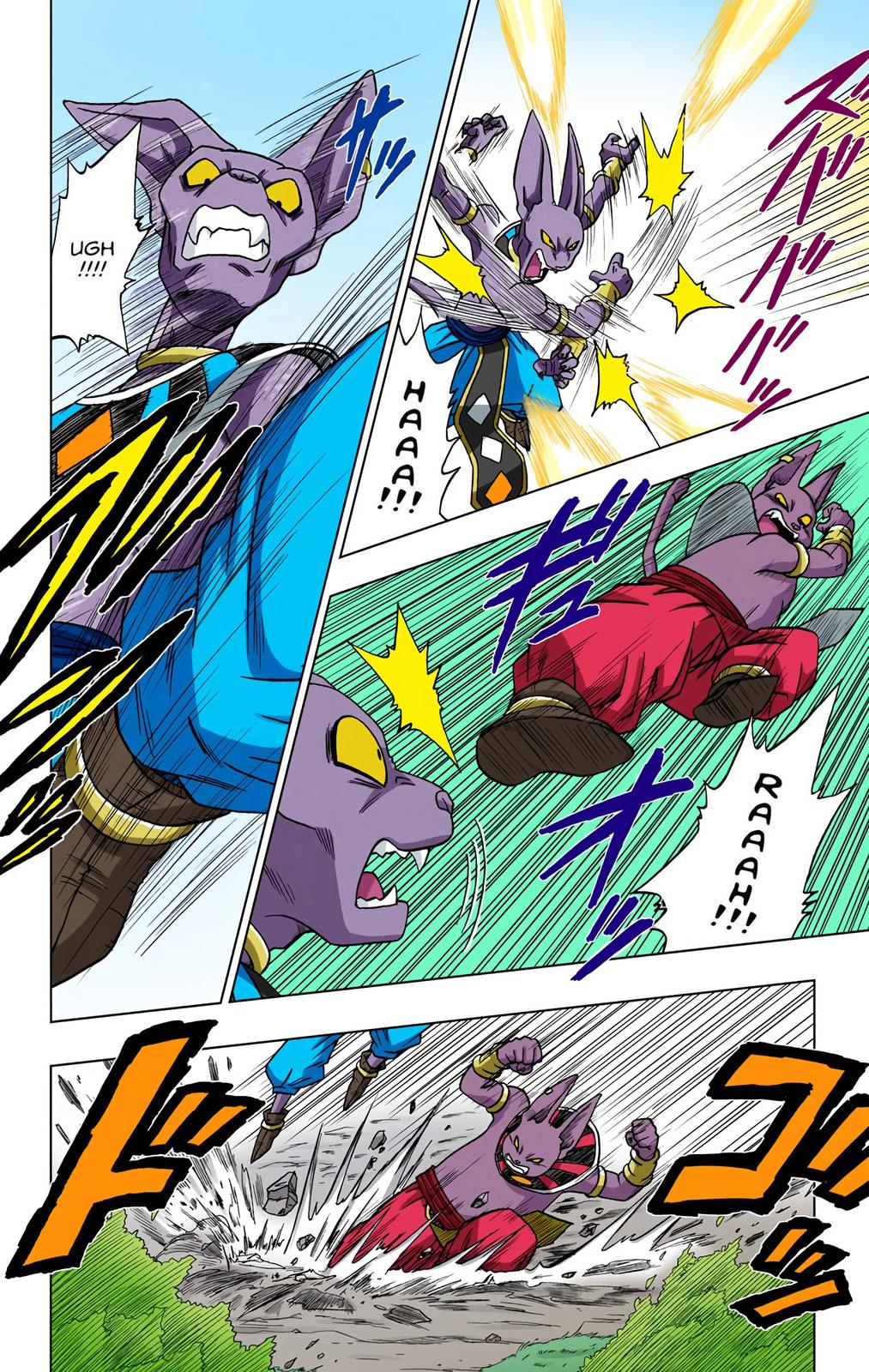 Dragon Ball Super Manga Manga Chapter - 6 - image 4