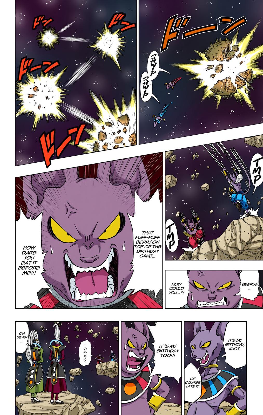 Dragon Ball Super Manga Manga Chapter - 6 - image 6