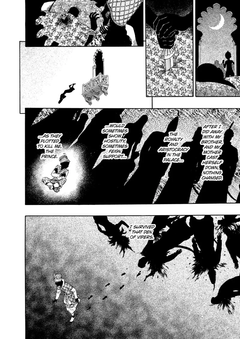 Berserk Manga Chapter - 303 - image 3