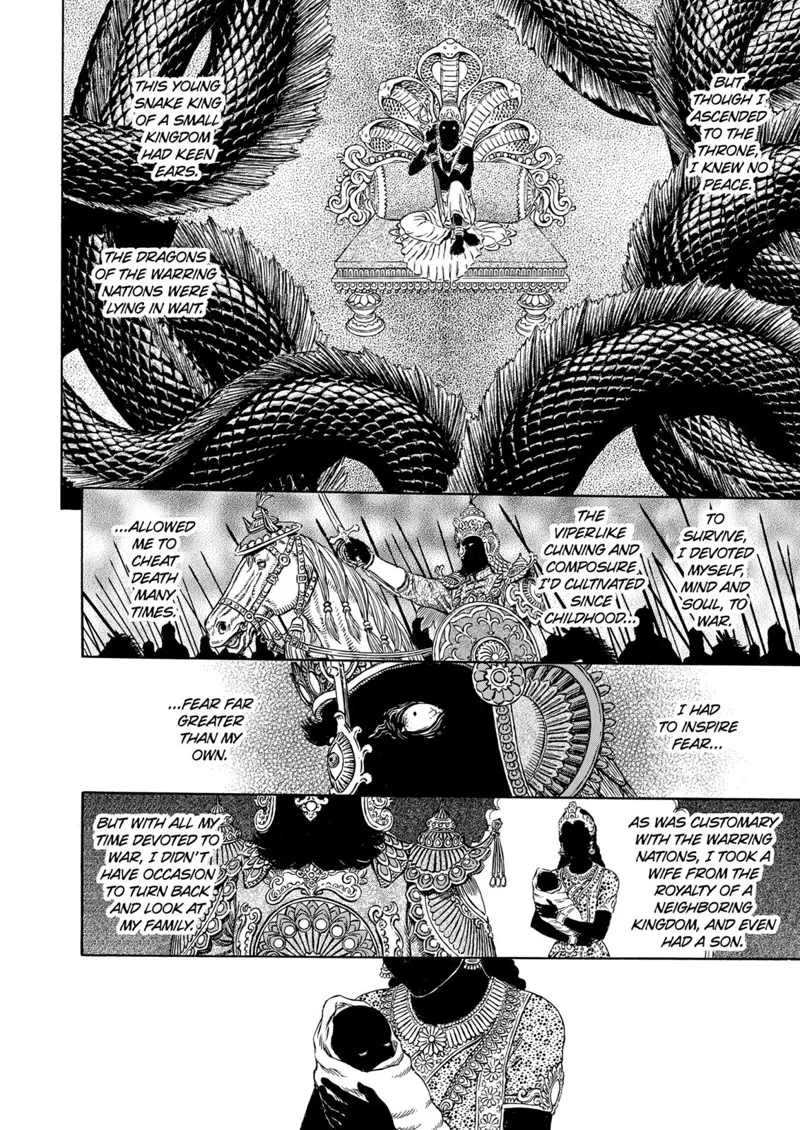 Berserk Manga Chapter - 303 - image 5
