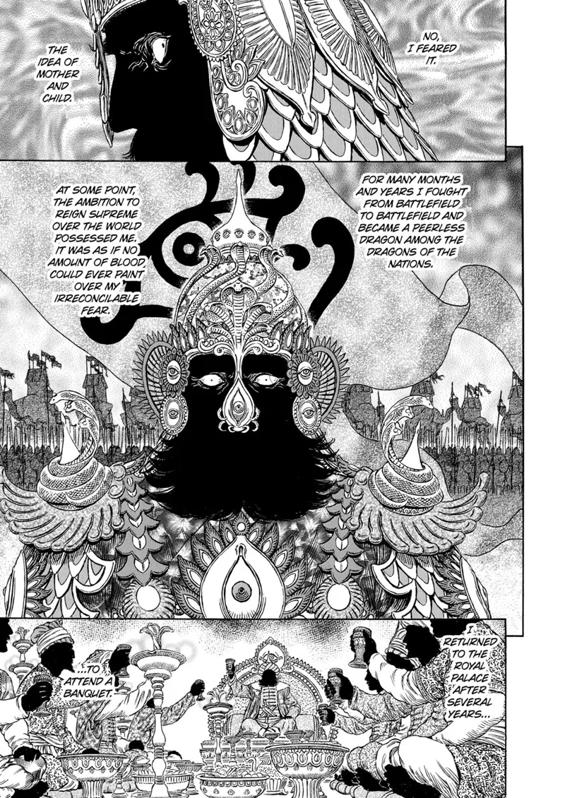 Berserk Manga Chapter - 303 - image 6