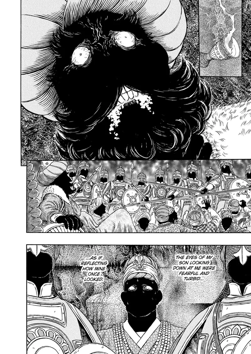 Berserk Manga Chapter - 303 - image 7