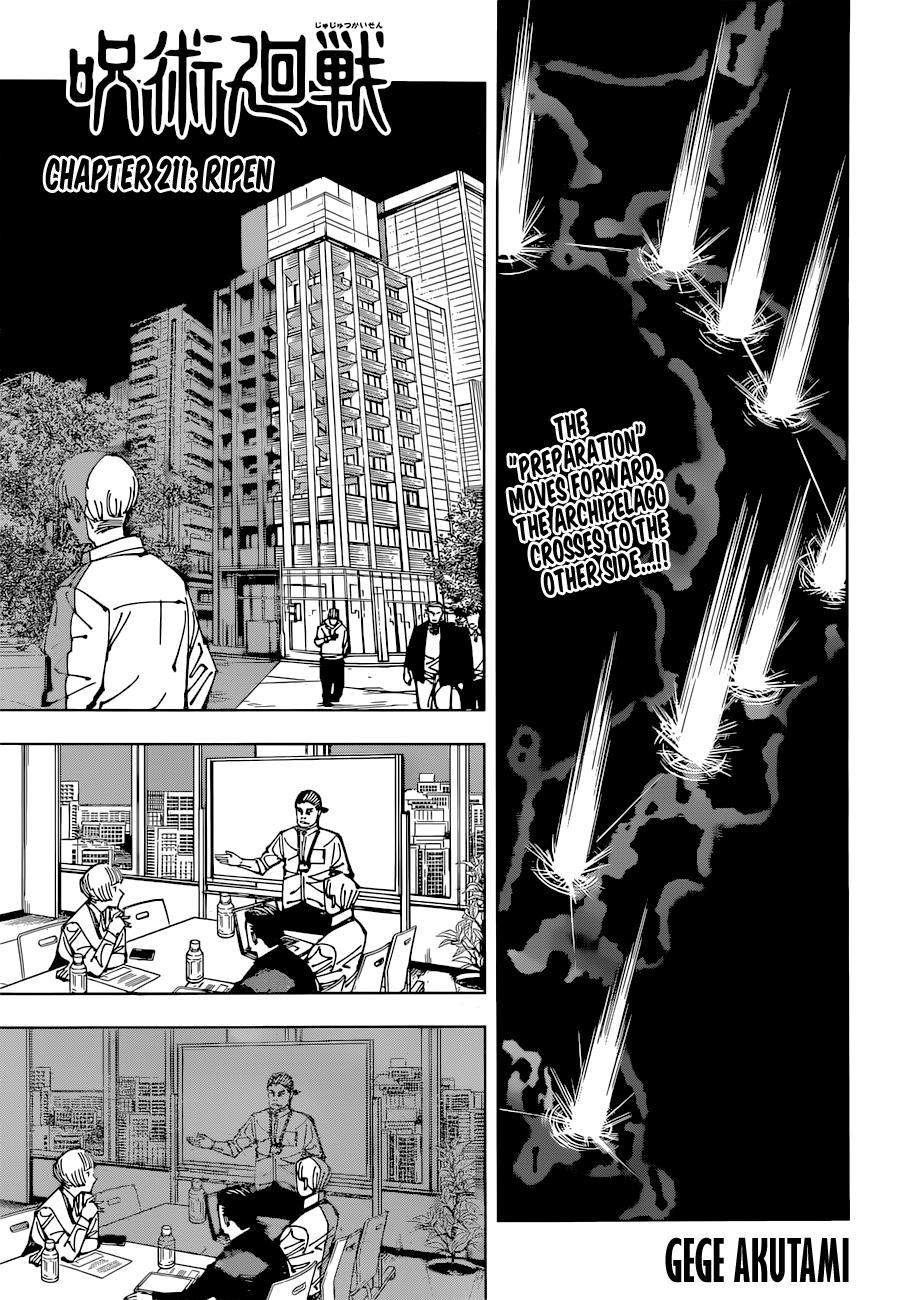Jujutsu Kaisen Manga Chapter - 211 - image 1