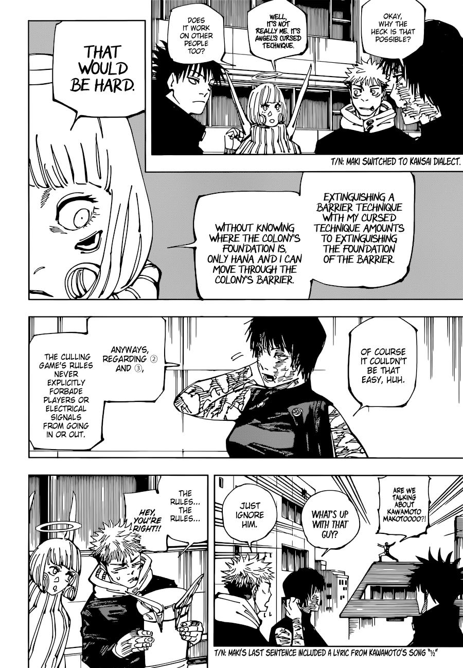 Jujutsu Kaisen Manga Chapter - 211 - image 8