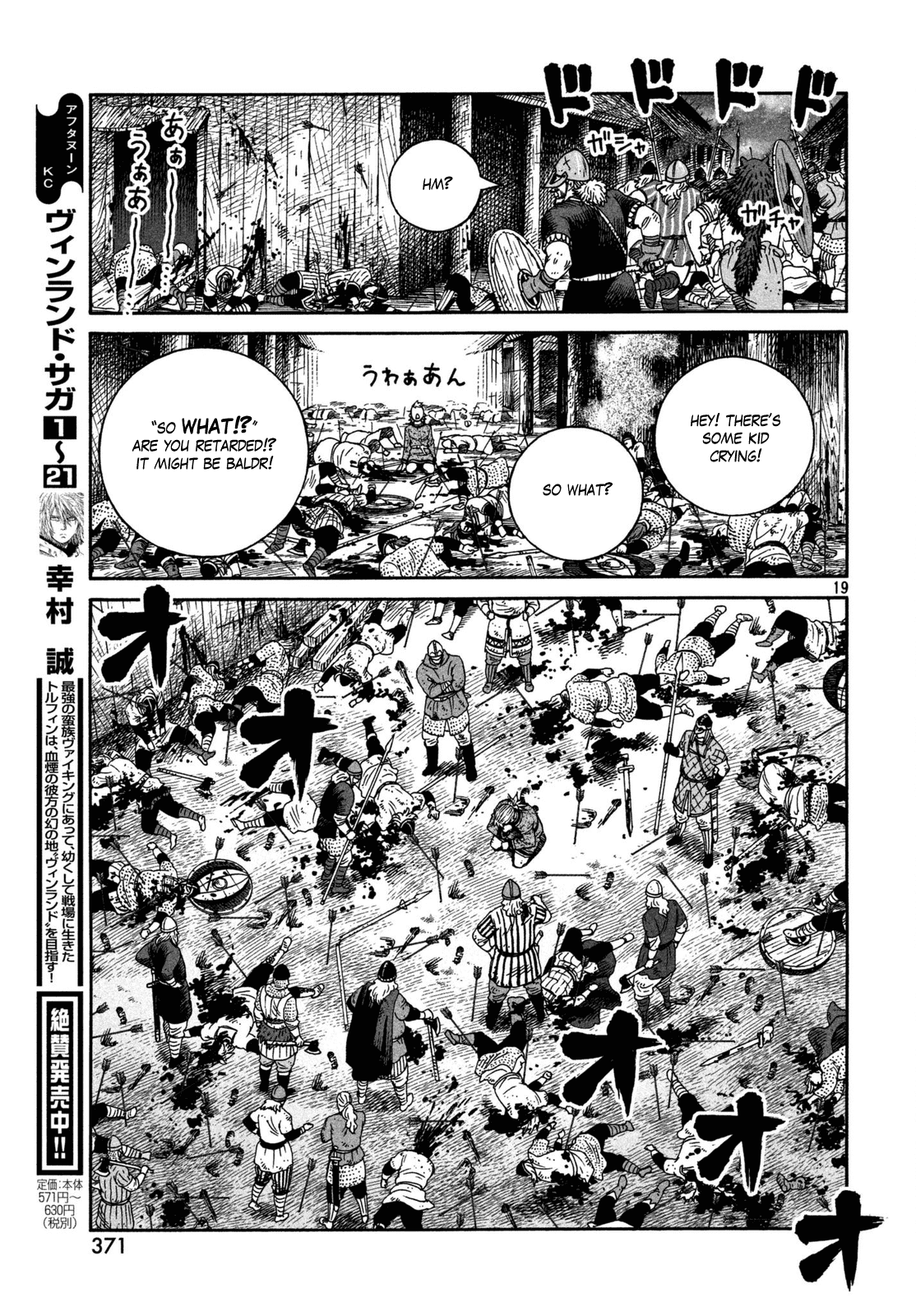Vinland Saga Manga Manga Chapter - 157 - image 16