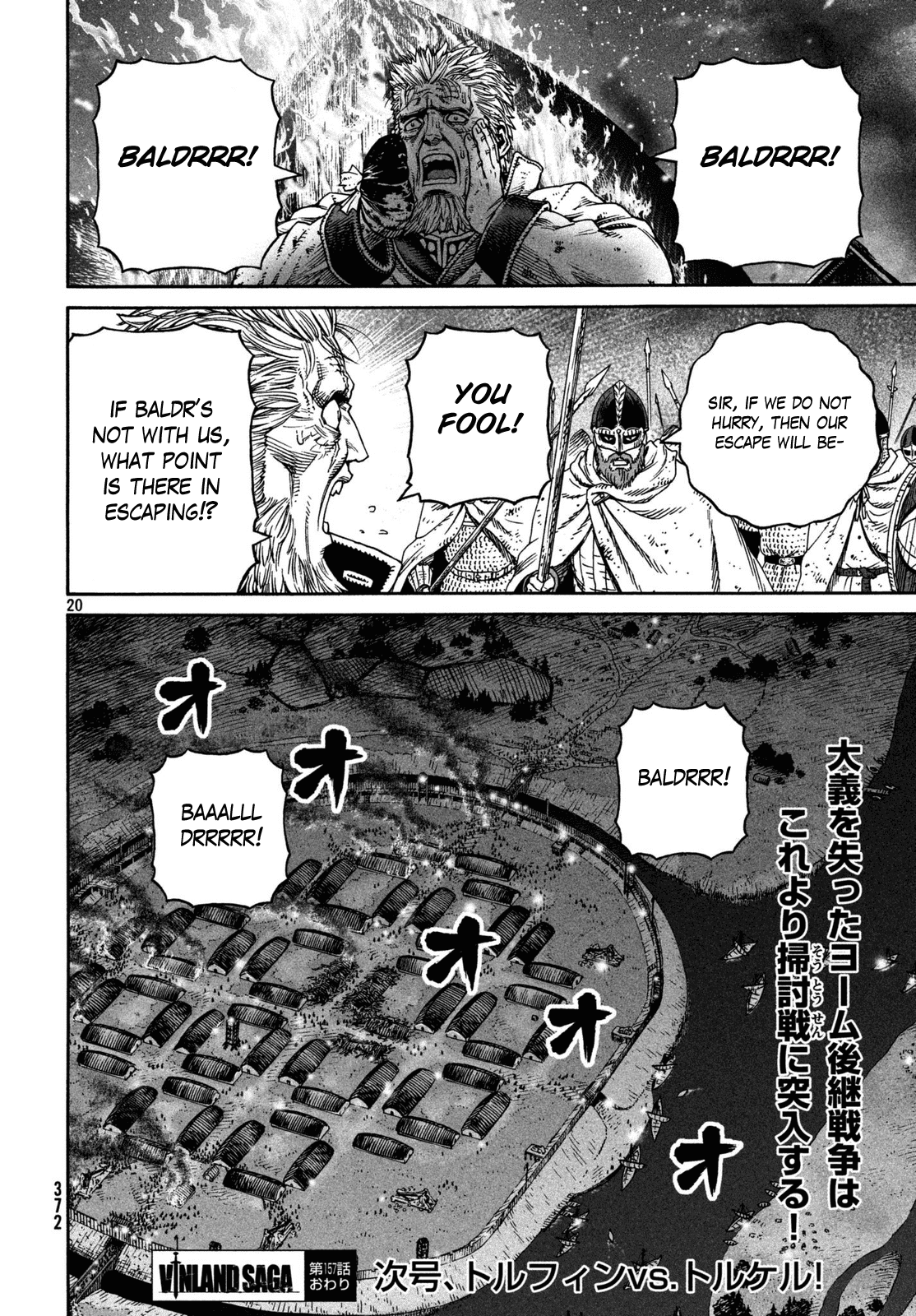 Vinland Saga Manga Manga Chapter - 157 - image 20