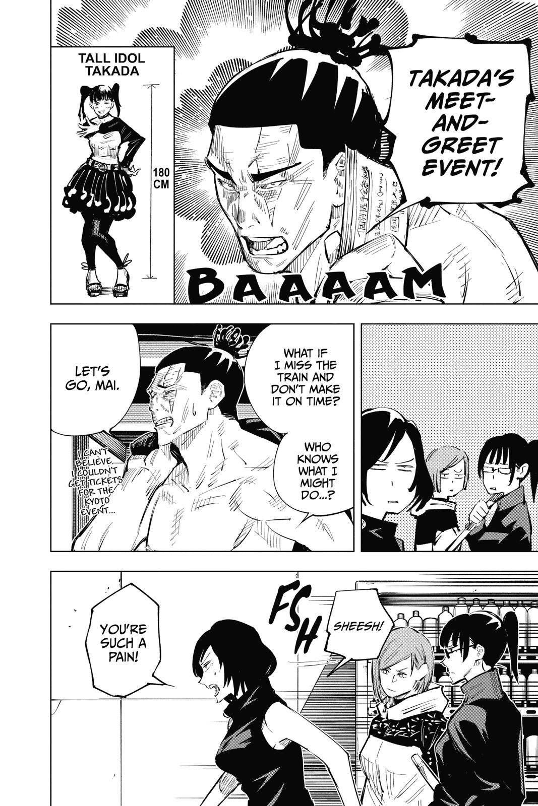 Jujutsu Kaisen Manga Chapter - 18 - image 6