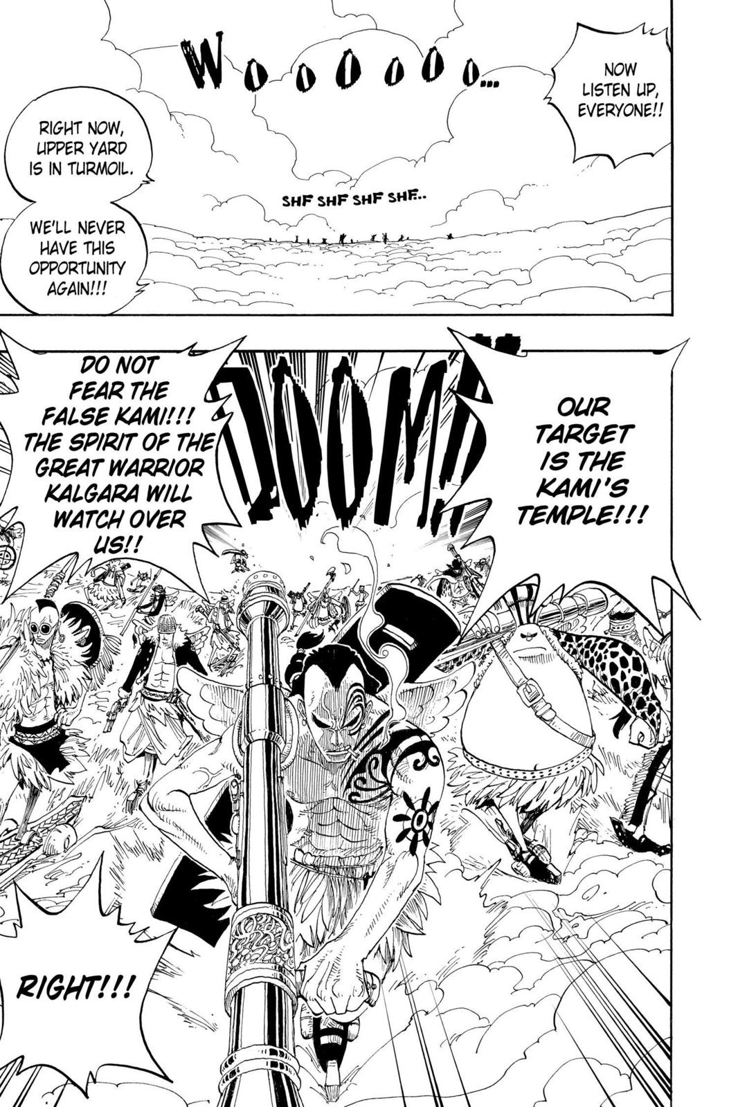 One Piece Manga Manga Chapter - 251 - image 11