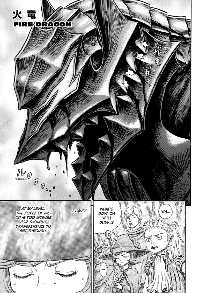 Berserk Manga Chapter - 227 - image 11