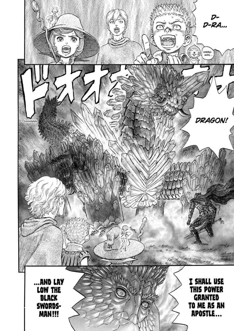 Berserk Manga Chapter - 227 - image 20