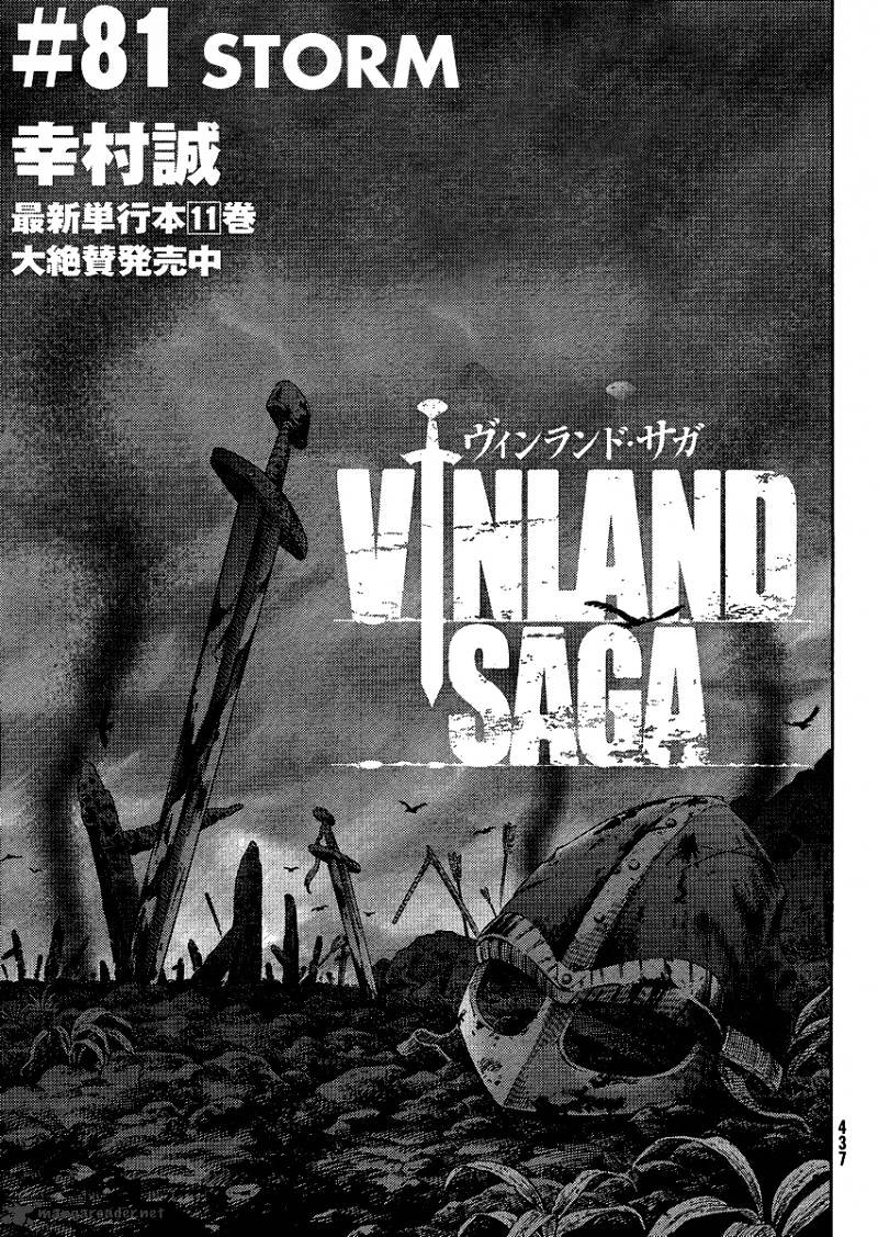 Vinland Saga Manga Manga Chapter - 81 - image 1