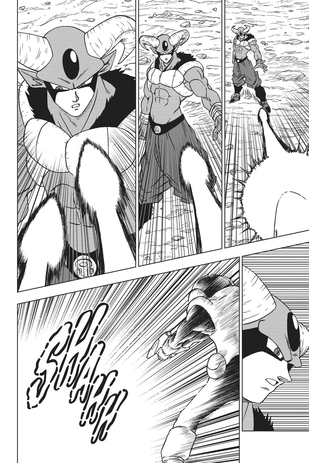 Dragon Ball Super Manga Manga Chapter - 62 - image 43