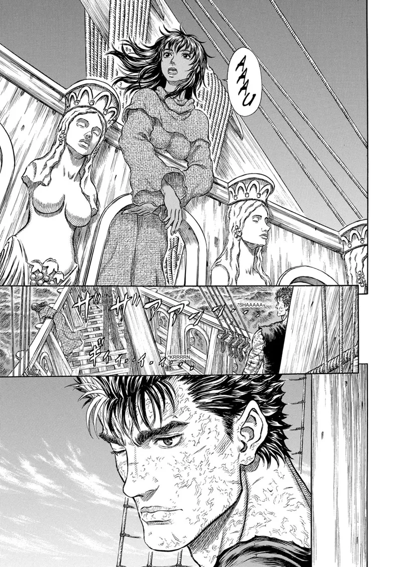 Berserk Manga Chapter - 287 - image 13