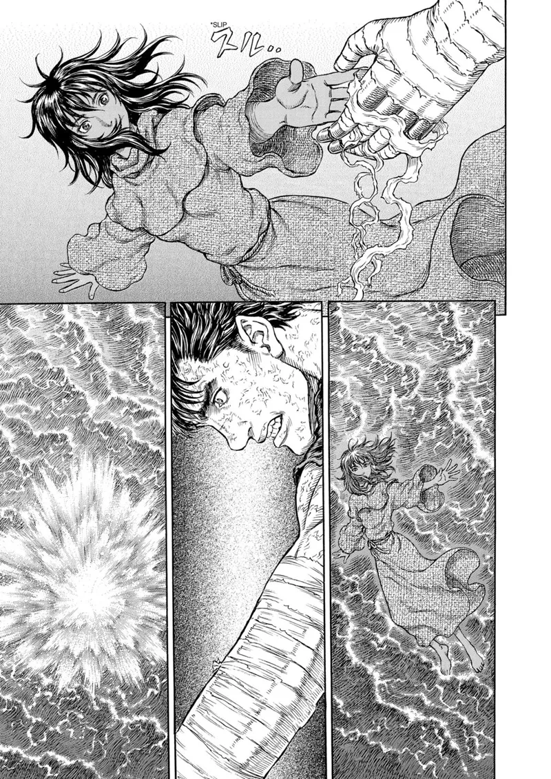 Berserk Manga Chapter - 287 - image 23