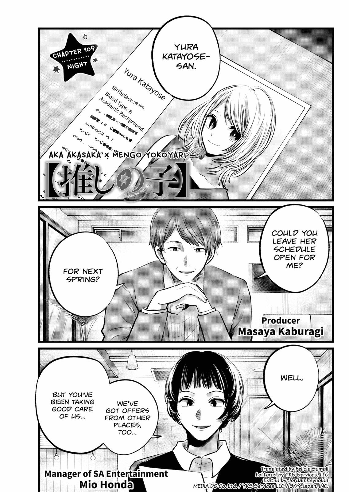 Oshi No Ko Manga Manga Chapter - 109 - image 1