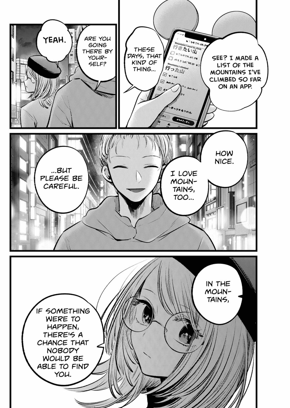 Oshi No Ko Manga Manga Chapter - 109 - image 12