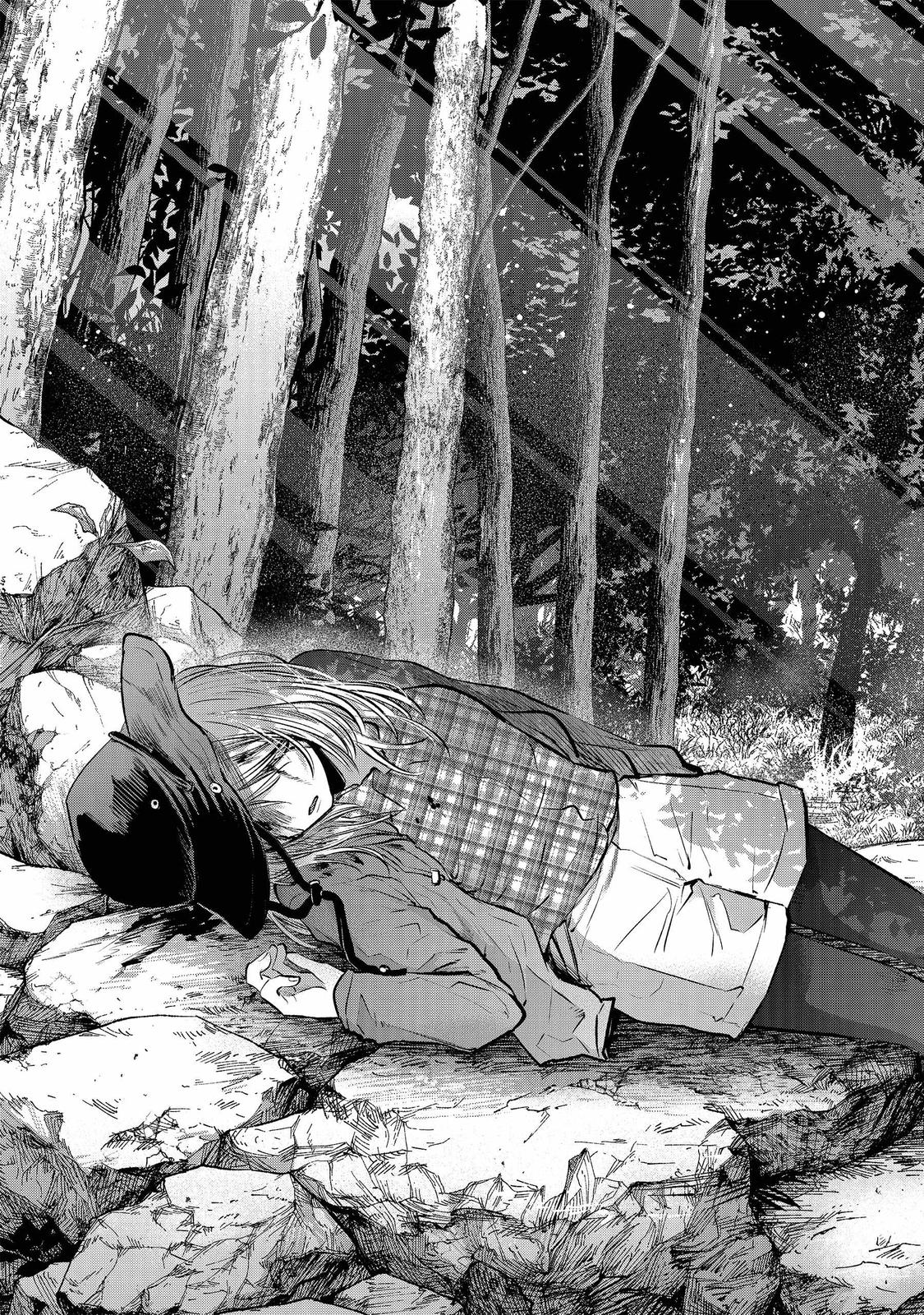 Oshi No Ko Manga Manga Chapter - 109 - image 15